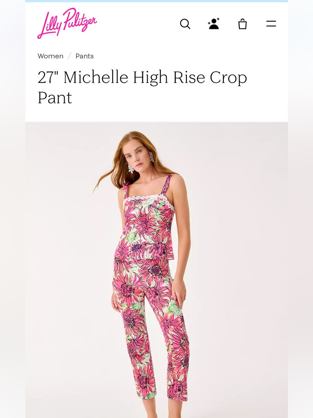 Lilly Pulitzer set- NWT